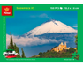 Cholula, México Rompecabezas Miniatura Pintoo