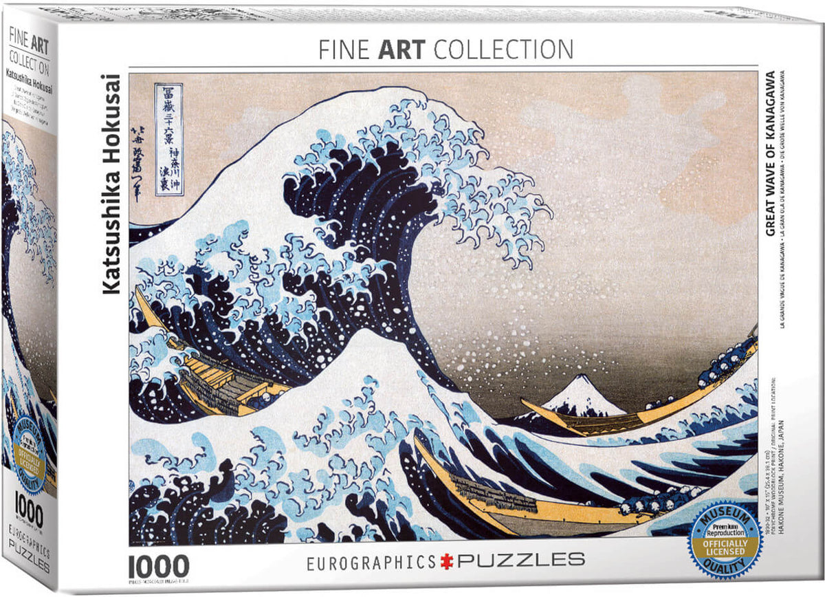 Gran Ola Kanagawa Hokusai - Rompecabezas 1000 piezas — La Mazmorra