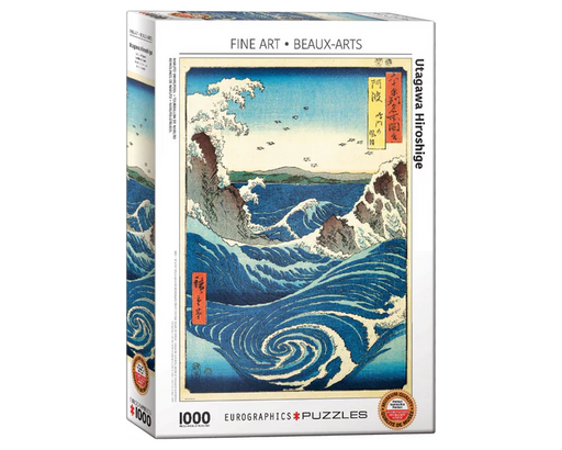 naruto-olas-ronpecabezas-1000-piezas