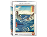 naruto-olas-ronpecabezas-1000-piezas